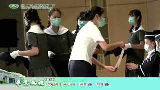 頒發畢業獎狀