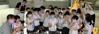 110學年度開學典禮