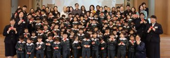 第二屆開放家長參加歲末祝福
