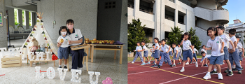 111學年度開學典禮